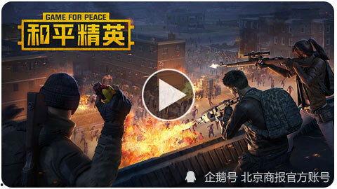 六只雪茄爆料视频播放,视频播放背后的精彩故事 第1张 六只雪茄爆料视频播放,视频播放背后的精彩故事 第1张