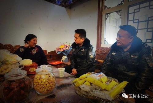 青海玉树最新爆料,揭秘神秘事件背后的真相  第2张