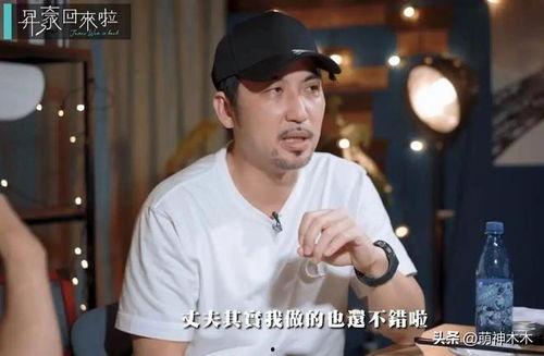 娱乐圈吃瓜汪小菲,娱乐圈吃瓜达人,揭秘明星幕后故事 第3张 娱乐圈吃瓜汪小菲,娱乐圈吃瓜达人,揭秘明星幕后故事 第3张