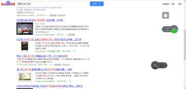 董洁男助理爆料视频在线观看,揭秘娱乐圈不为人知的一面 第2张 董洁男助理爆料视频在线观看,揭秘娱乐圈不为人知的一面 第2张