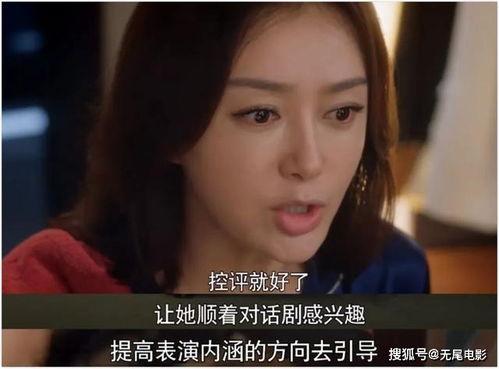 吃瓜娱乐圈韩剧免费观看,揭秘韩剧免费观看的娱乐圈秘密  第3张