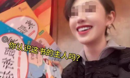 奚安娜最新爆料视频大全,揭秘幕后故事与精彩瞬间  第3张